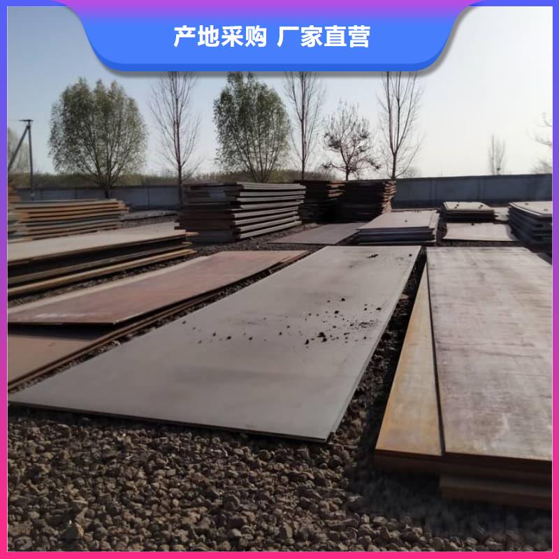 钢板Q355D钢板卓越品质保障