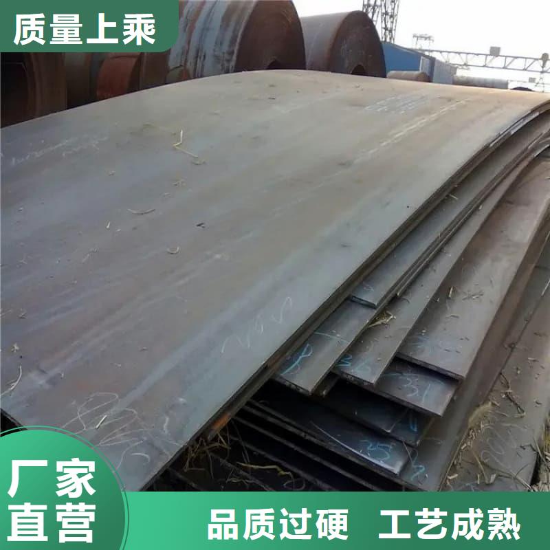 钢板Q355B钢板诚信经营质量保证