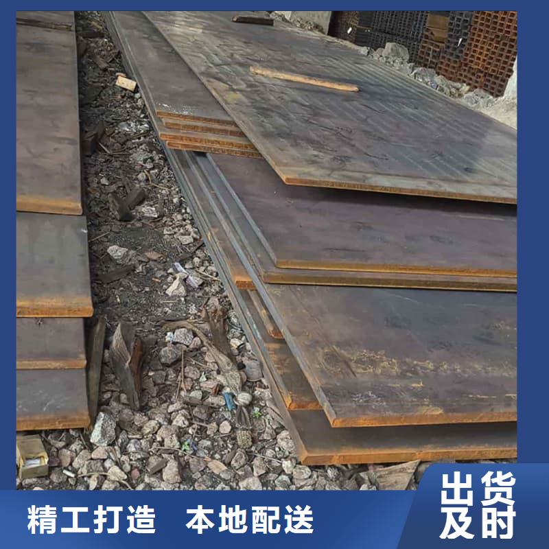 钢板Q355B钢板本地厂家值得信赖