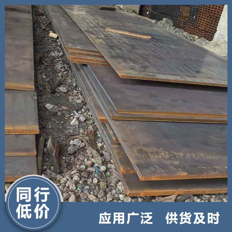 钢板_Q355B钢板真材实料加工定制