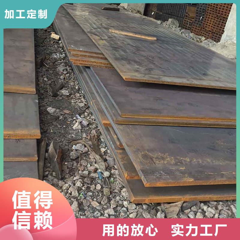 钢板-Q355B钢板实地大厂