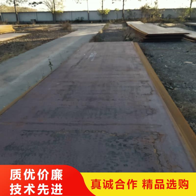 钢板Q355B钢板符合行业标准