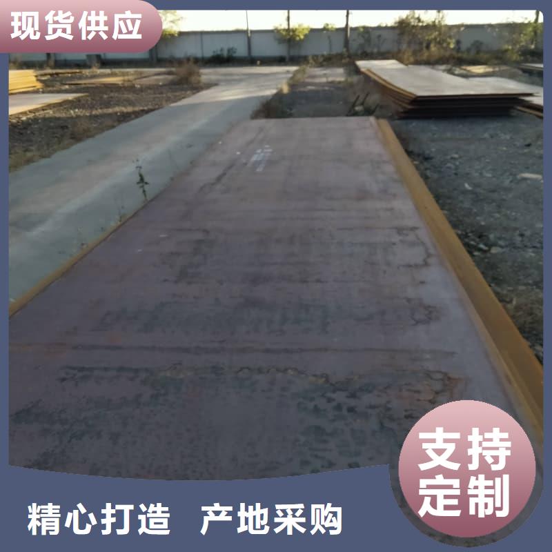 钢板Q355B钢板专业供货品质管控