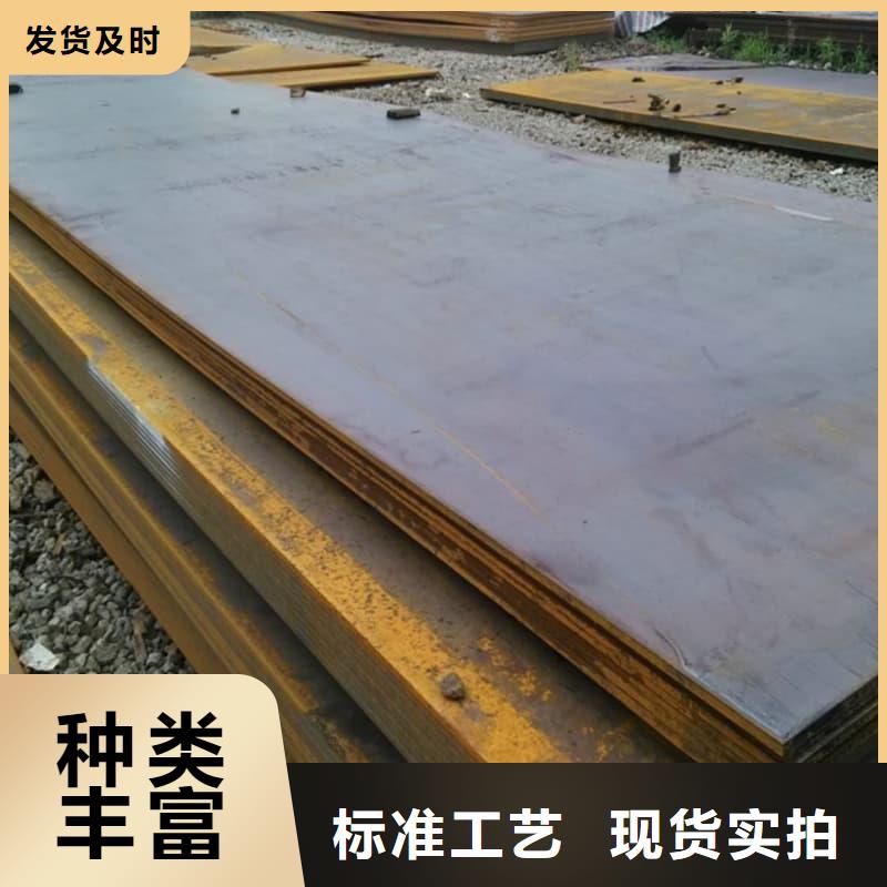 钢板Q355B钢板今日价格