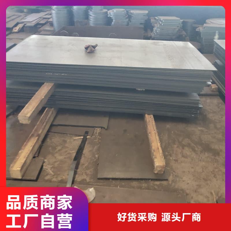 钢板Q355B钢板注重细节