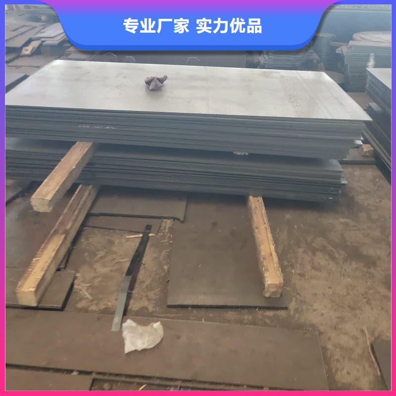 钢板,Q355D钢板库存丰富
