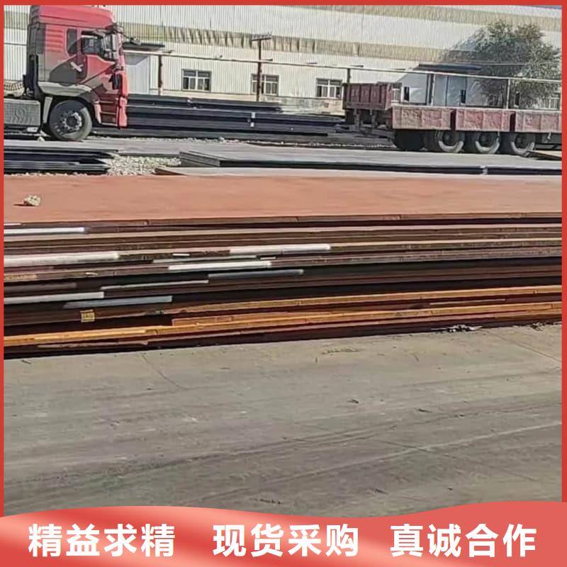 钢板Q355B钢板支持大批量采购