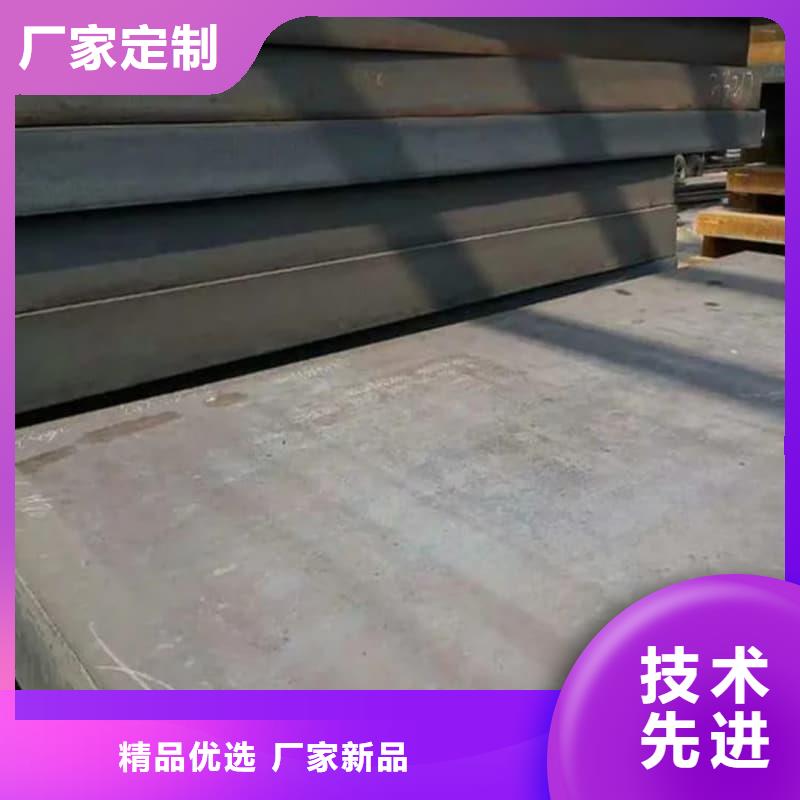 钢板Q355D钢板一周内发货