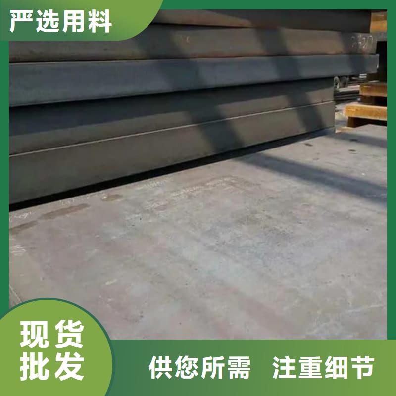 钢板Q355B钢板快捷的物流配送