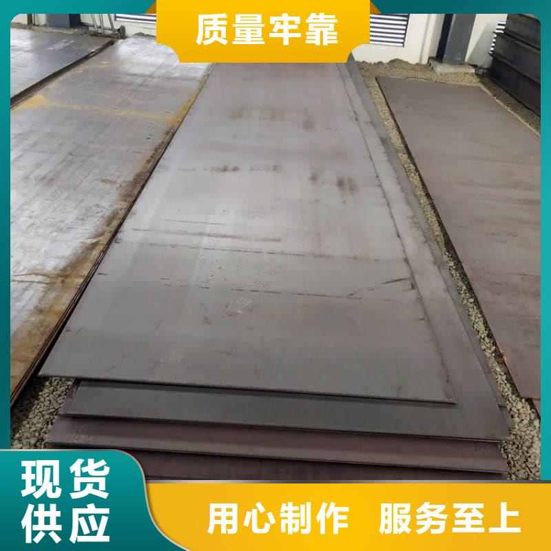 钢板Q355B钢板多种规格供您选择