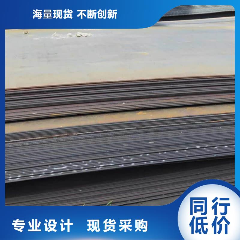 钢板Q355B钢板支持大批量采购