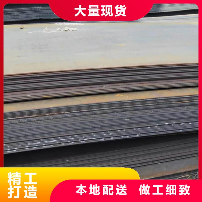 钢板Q355D钢板高性价比