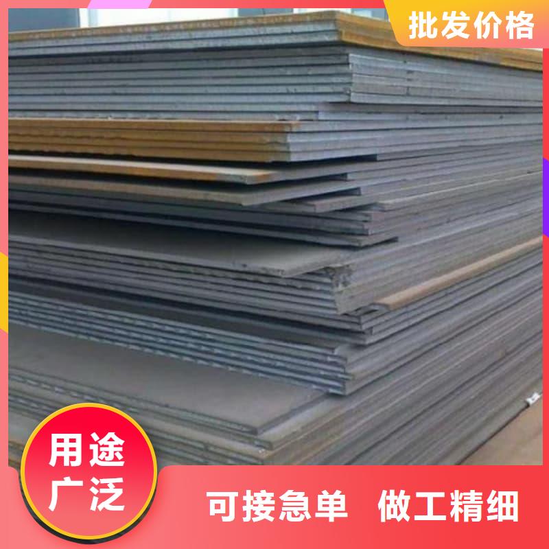 钢板Q355B钢板诚信经营质量保证