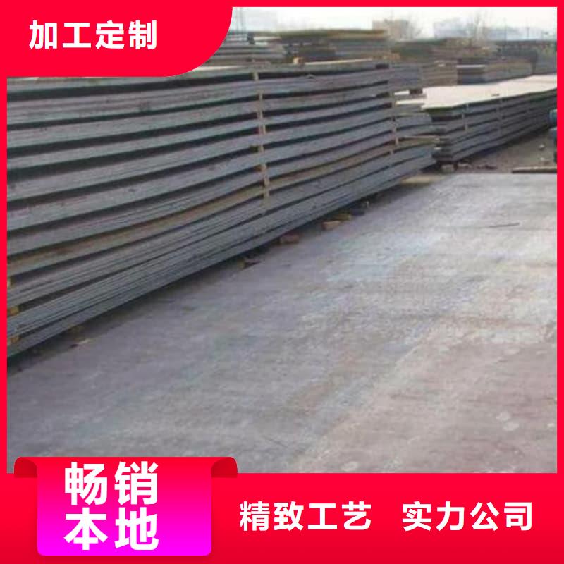 钢板Q355B钢板资质认证