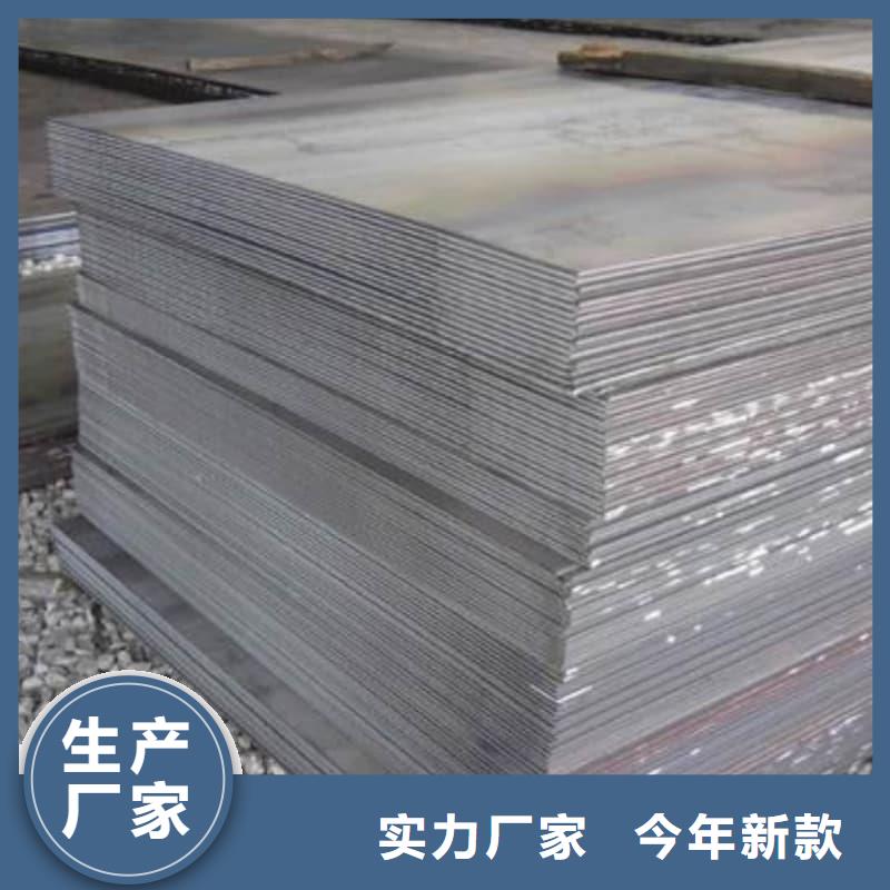 钢板Q355B钢板资质认证