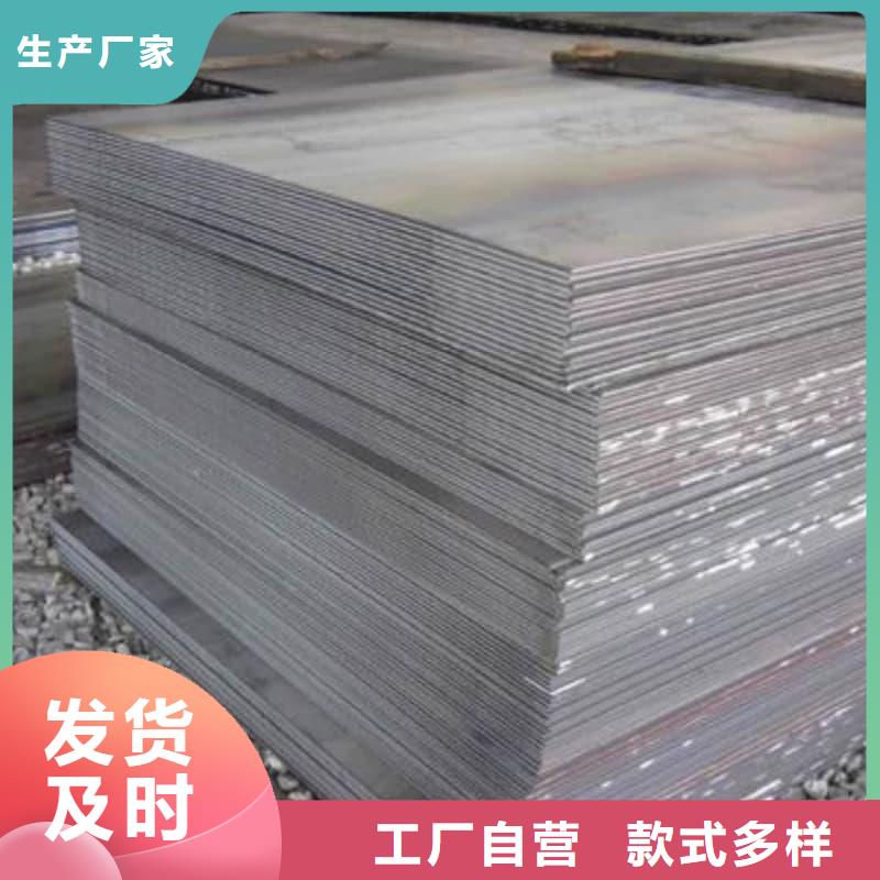 钢板Q355B钢板应用广泛