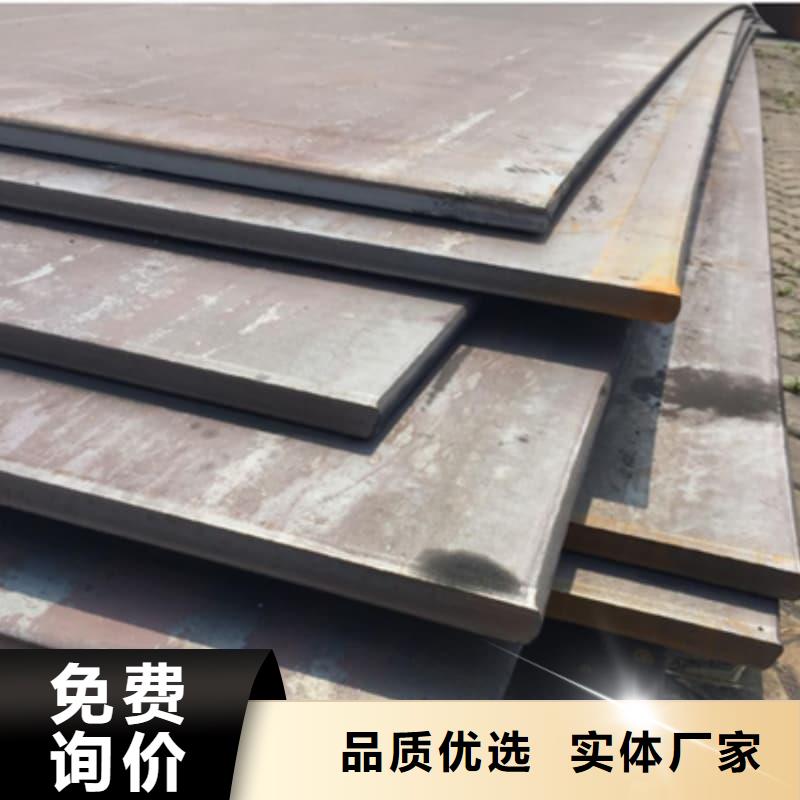 钢板Q355B钢板多行业适用