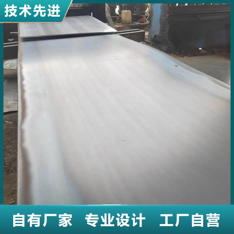 钢板Q355B钢板品质保证