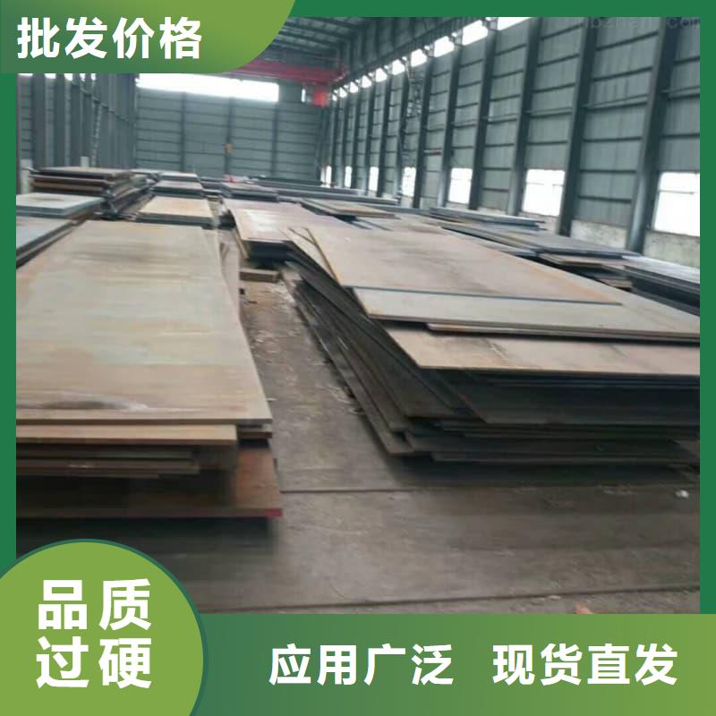 钢板Q355B钢板主推产品