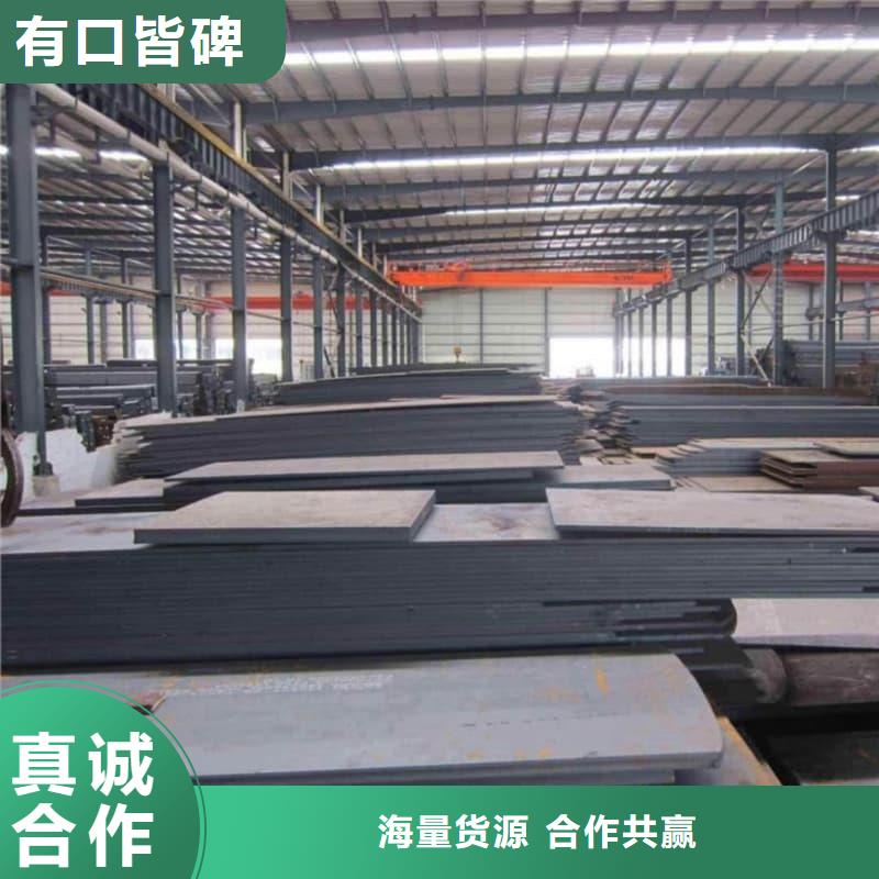 钢板Q355B钢板大量现货供应
