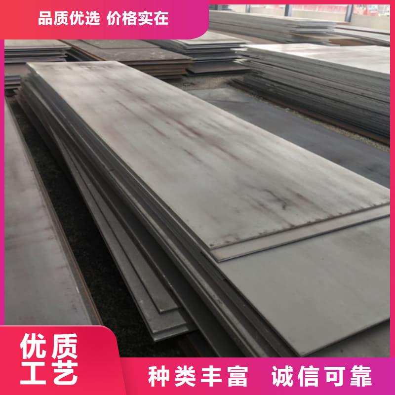 钢板Q355D钢板型号全价格低