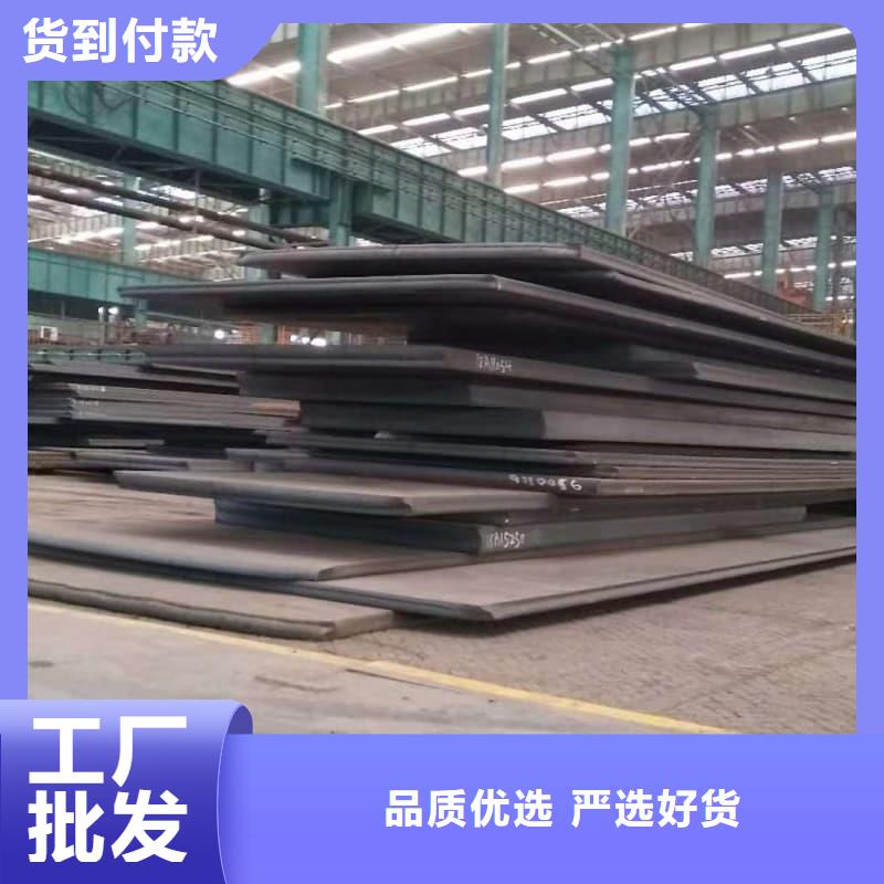 钢板Q355B钢板多种规格供您选择