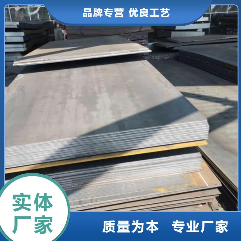 钢板Q355B钢板今日价格