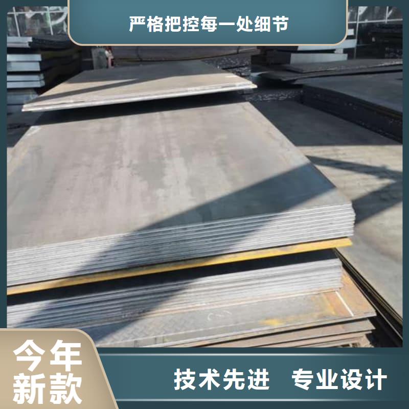 钢板Q355D钢板严格把控质量