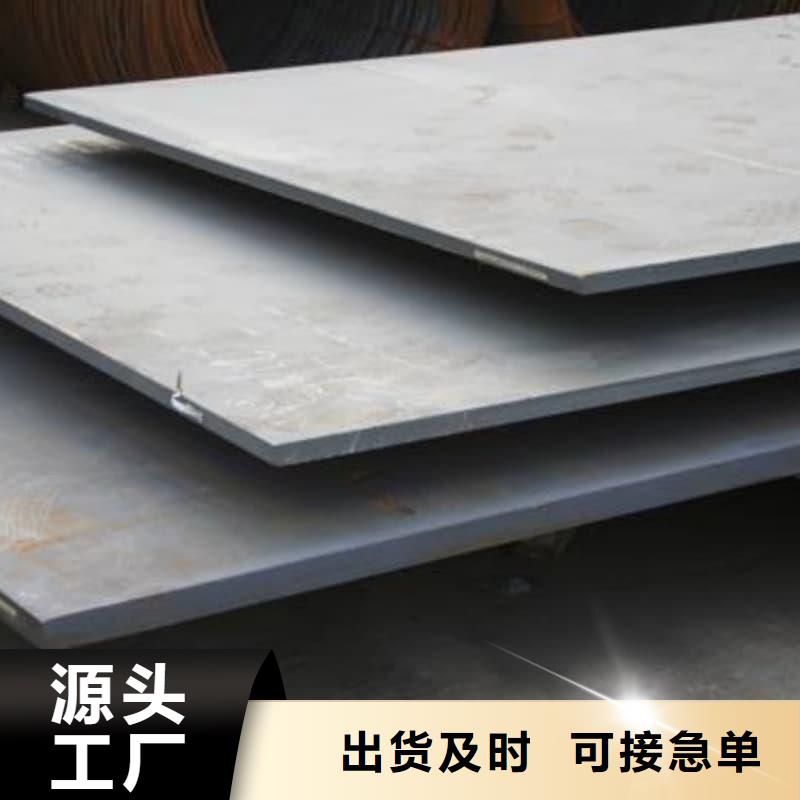 钢板Q355B钢板匠心工艺