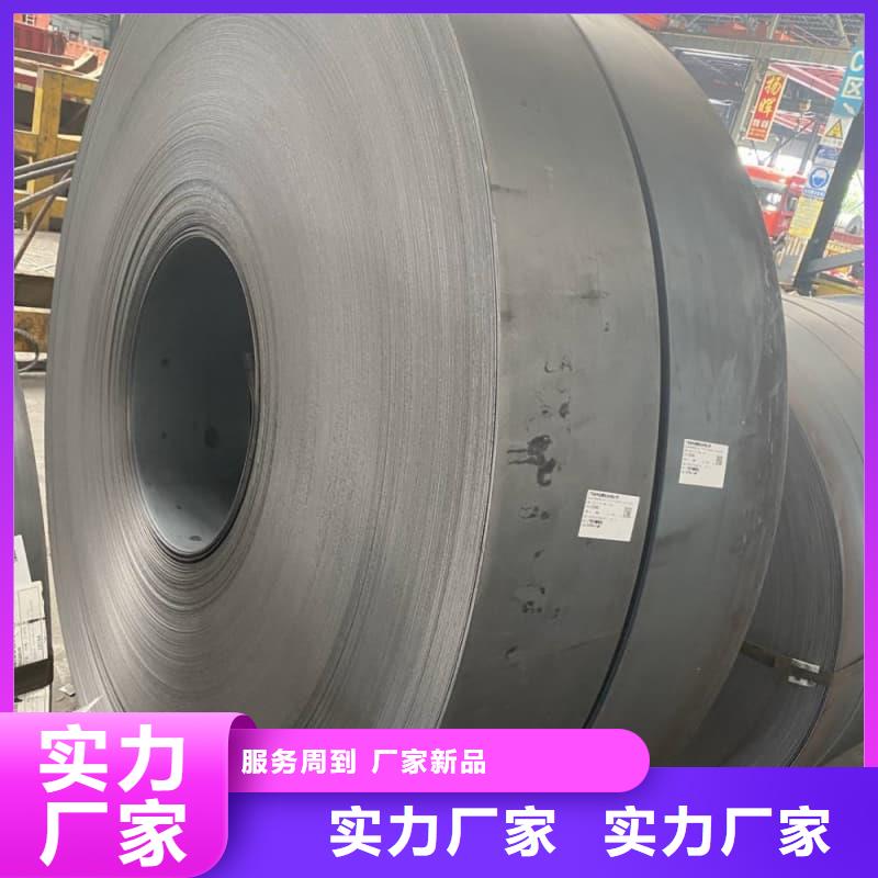 鋼板Q355B鋼板歡迎來電詢價