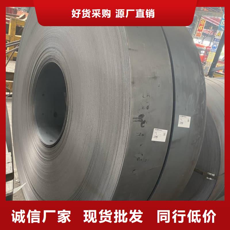 钢板Q355D钢板无中间商厂家直销