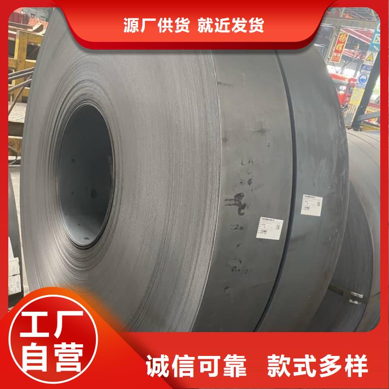 钢板Q355B钢板优质货源