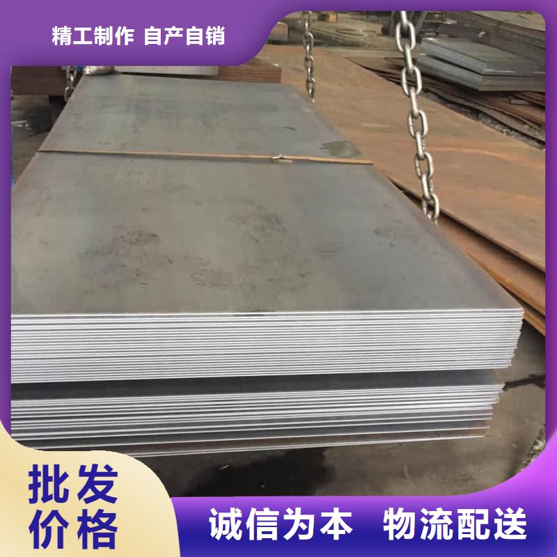 钢板Q355B钢板的图文介绍