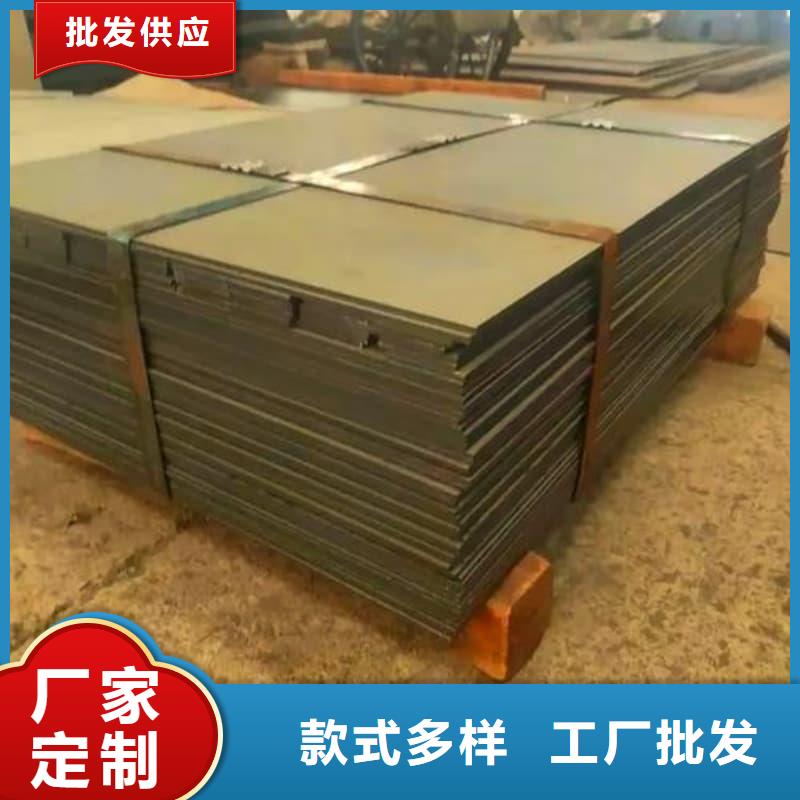 鋼板Q355B鋼板歡迎來電詢價