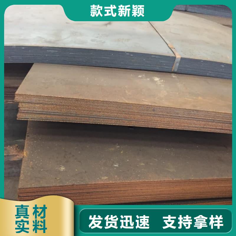 钢板Q355D钢板多种规格可选