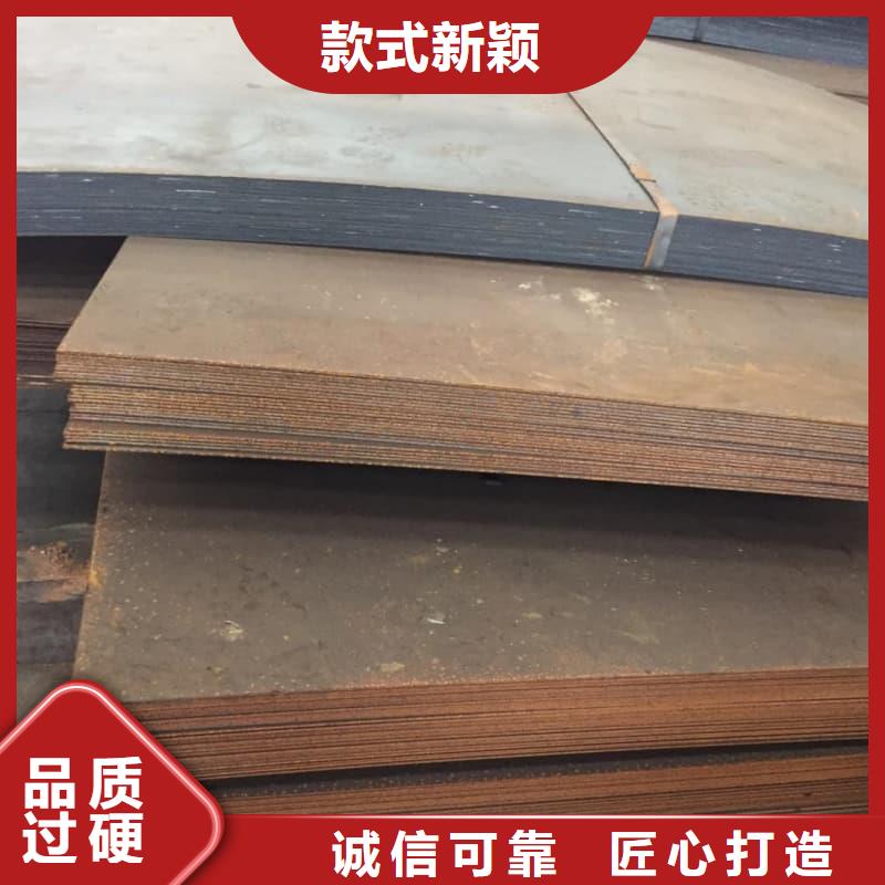 钢板Q355B钢板一手价格