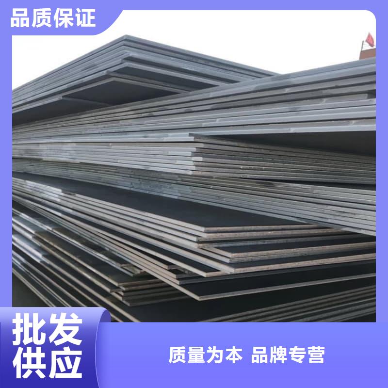 钢板Q355B钢板自营品质有保障