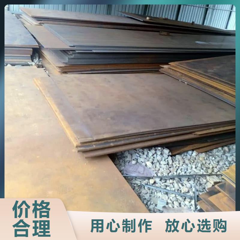 钢板Q355B钢板源厂定制