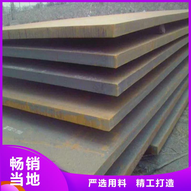钢板Q355D钢板48小时发货