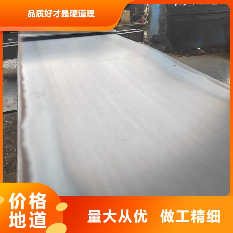 钢板Q355B钢板讲信誉保质量