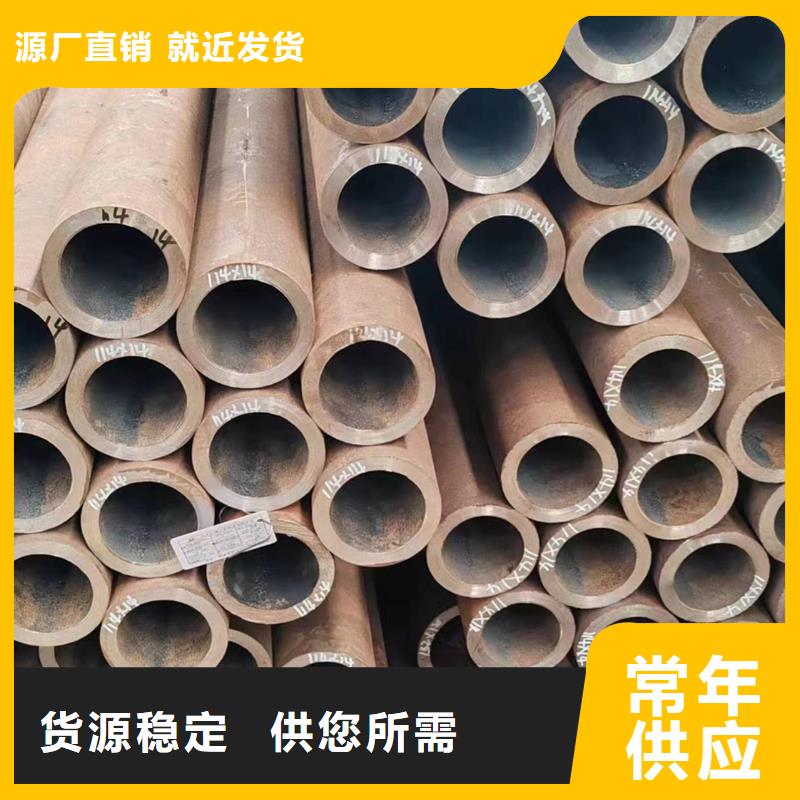 《芜湖》直销厂家(万盛达)冷拔无缝钢管生产厂家实体生产厂家