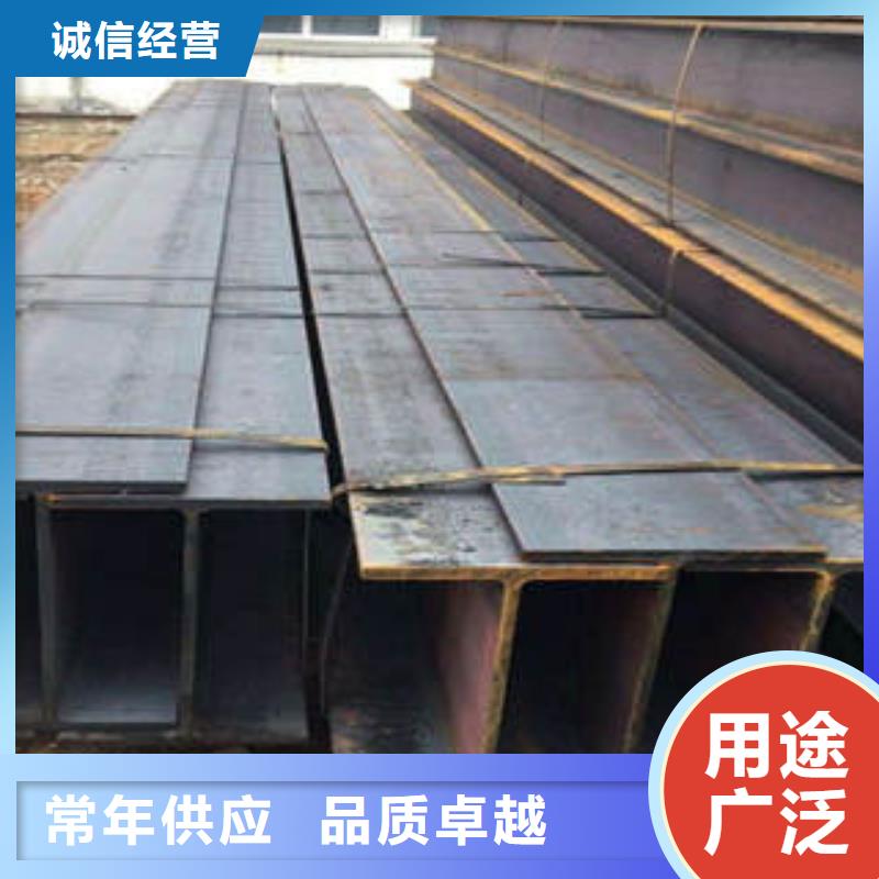 济南同城<金宏通>焊接H型钢质量可靠