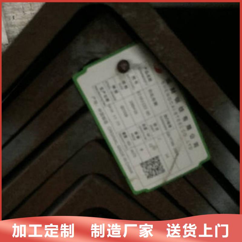 Q345角鋼價格咨詢