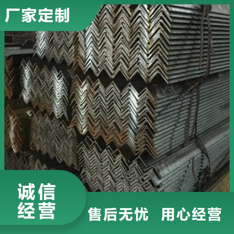 角鋼工字鋼質優價廉