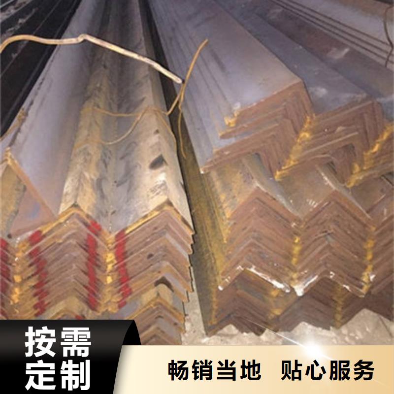 Q235角鋼送貨上門