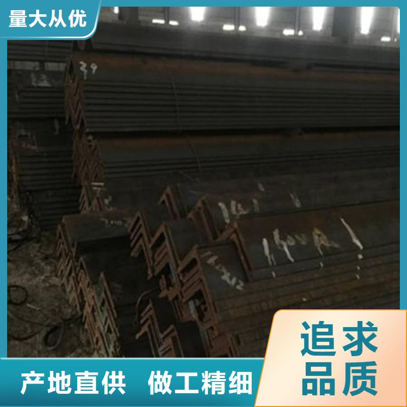 Q345角鋼價格咨詢