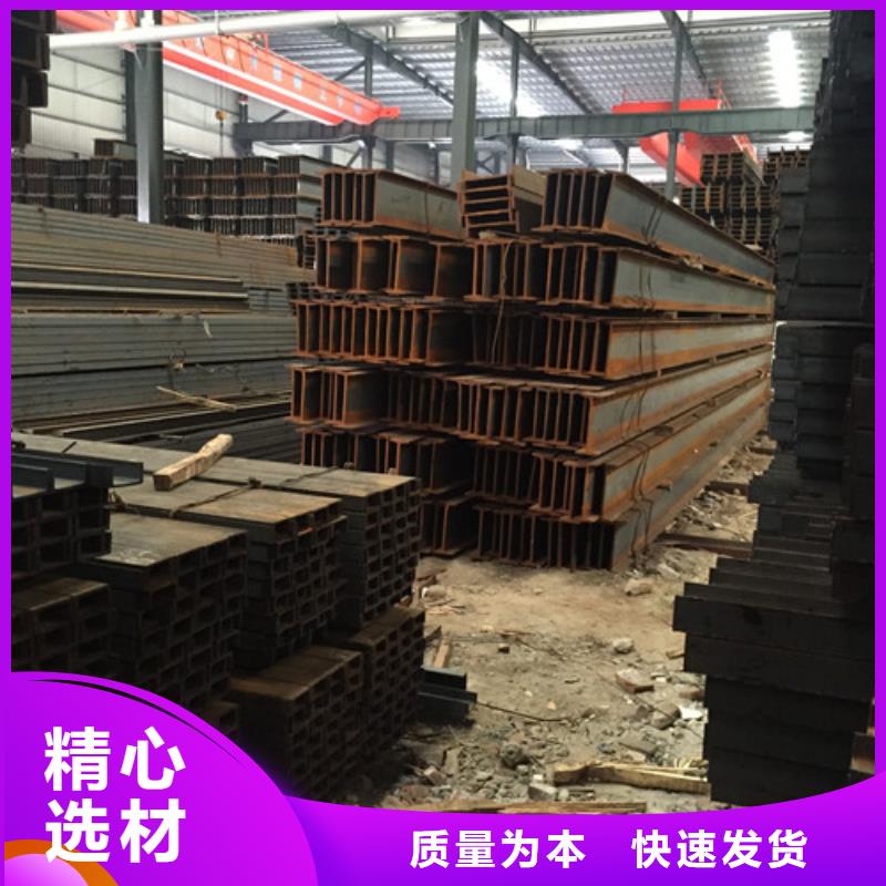 热镀锌槽钢按需定制