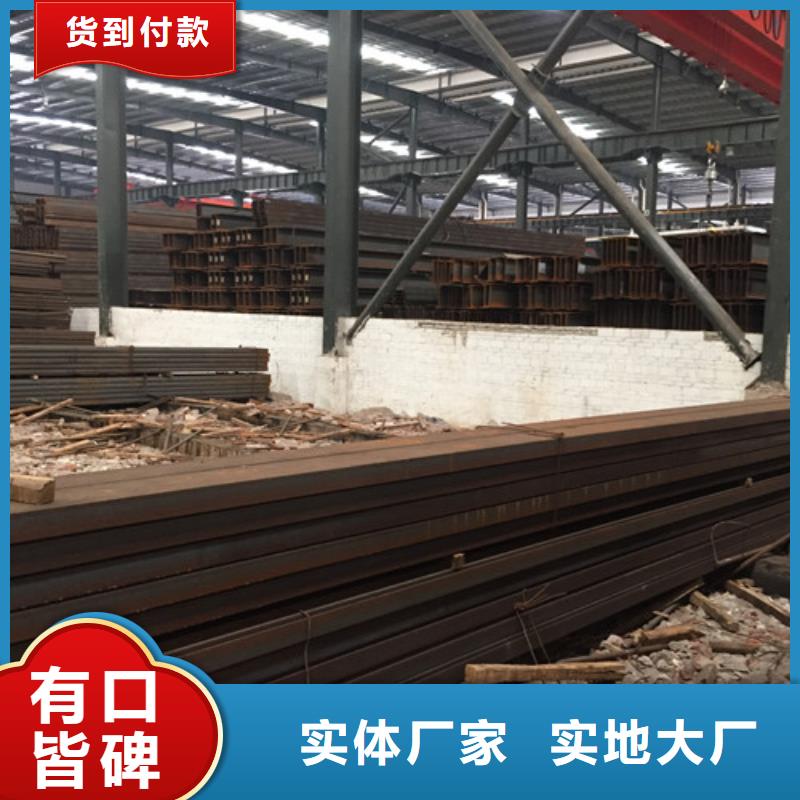 Q235槽钢规格齐全