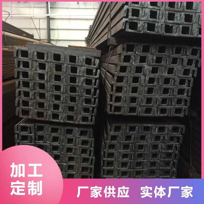 热镀锌槽钢价格
