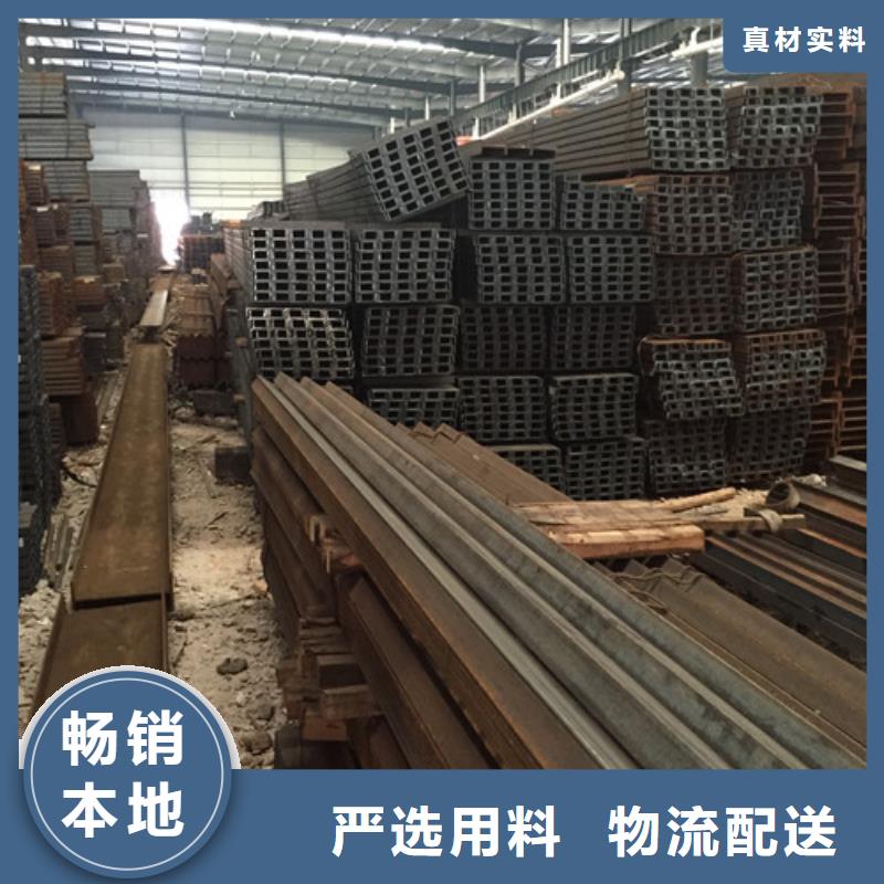 Q345B鍍鋅槽鋼價格優惠